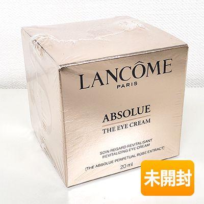 ランコム / LANCOME アプソリュ ザ アイクリーム 20ml [3614274141665 