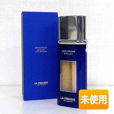 ラ・プレリー SC アイコンセントレート〈目もと用美容液〉20ml 