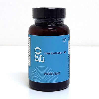 ライフバンテージ タイムバンテージ ゴ 60粒 期限2026年5月 TIME 