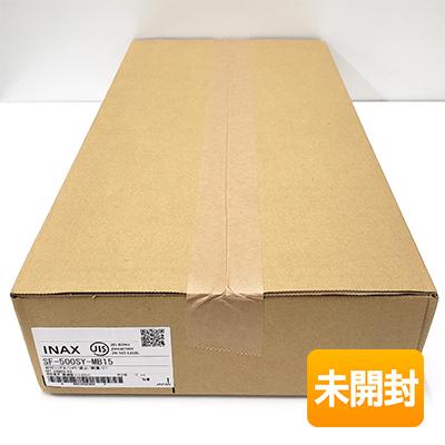 INAX/LIXILホース収納式シングルレバー洗髪シャワー混合水栓 SF-500SY