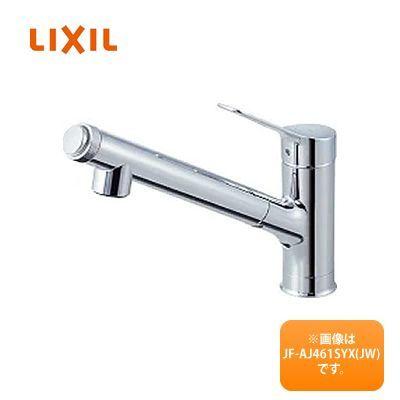 開封/未使用】LIXIL/INAX JF-AK461SYX-JG5Z(JW) リクシル 
