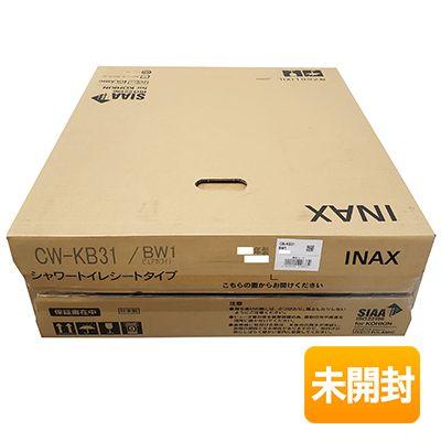 在庫有り/出荷可能】 LIXIL INAX シャワートイレ KB シリーズ CW-KB31  