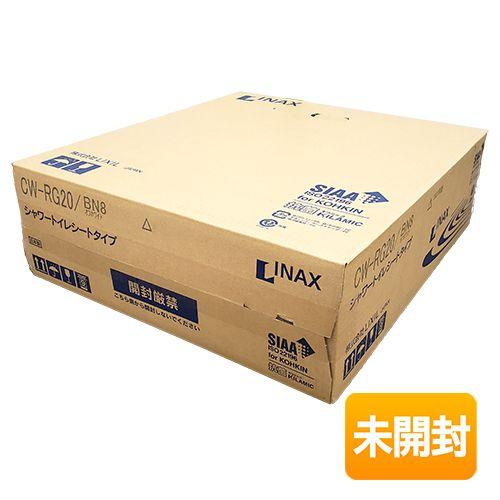 LIXIL INAX シャワートイレシートタイプ CW-RG20 BN8 オフホワイト 