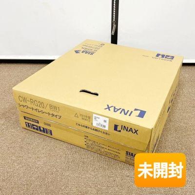LIXIL INAX シャワートイレシートタイプ CW-RG20 BW1 ピュアホワイト 