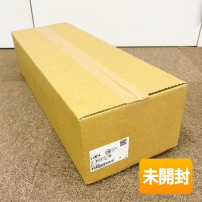 LIXIL INAX ホース収納式シングルレバーシャワー混合水栓 LF-WG397SY-MB LIXIL INAX ホース収納式シングルレバーシャワー混合水栓 LF-WG397SY