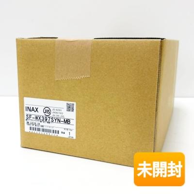 新品未使用 LIXIL/リクシル ホース収納式シングルレバー洗髪シャワー混合水栓(寒冷地) SF-WX397SYN-MB INAX/イナックス 水栓金具 ☆ PayPay(ペイペイ)決済可能 ☆ 札幌市 清田区 平岡 リクシル/LIXIL ホース収納式シングルレバー洗髪シャワー混合水栓 SF