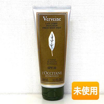 未使用 ロクシタン ヴァーベナ SPF デュオ 【数量限定】｜Yahoo!フリマ 