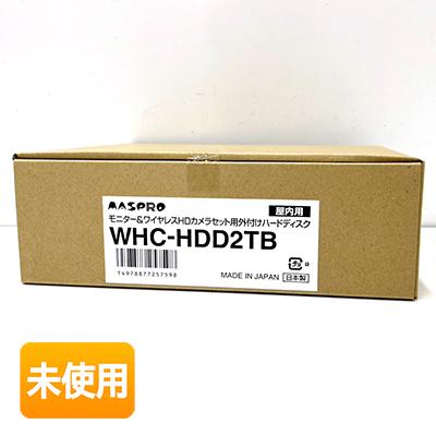 未開封】MASPRO/マスプロ モニター＆ワイヤレスHDカメラセット用外