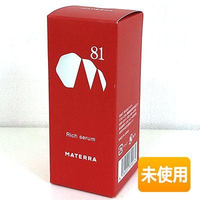 マテラ ハチイチ リッチセラム〈美容液〉28ml MATERRA 81 : キューブ