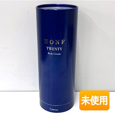 ボディクリーム NONF TWENTY 280g マッコイ ノン F トゥエンティー 280g 〈ボディマッサージクリーム