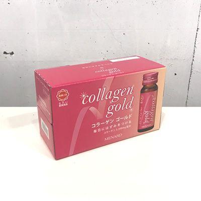 MENARD メナード コラーゲン ゴールド 30ml×10本入り 期限2026年2月 
