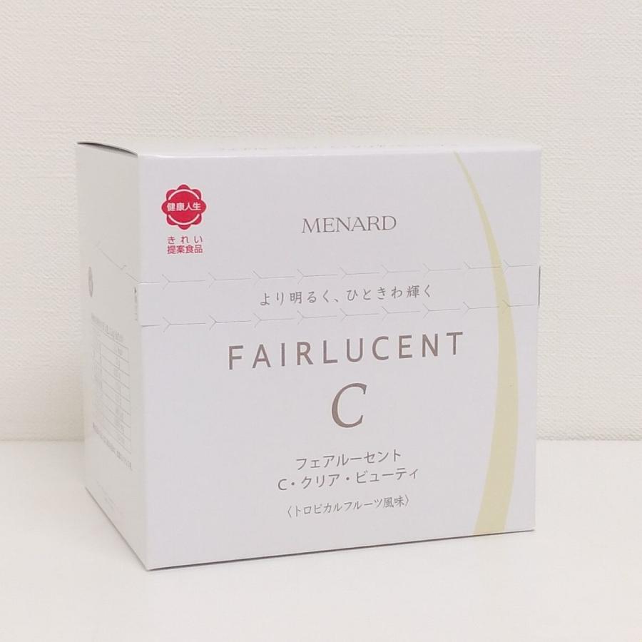 メナードフェアルーセント C・クリア・ビューティ 60包×3箱　合計180包 MENARD/メナード フェアルーセント C クリア ビューティ 60包 期限2027