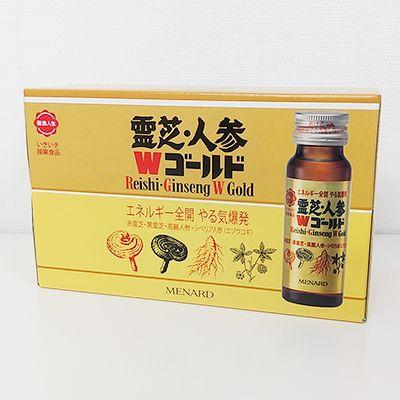 メナード/MENARD 霊芝・人参 Wゴールド(50ml×10本) 期限2026年1月 