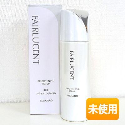 MENARD/メナード フェアルーセント 薬用ブライトニングセラム MENARD/メナード フェアルーセント 薬用ブライトニングセラム