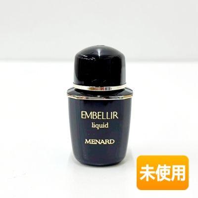 未使用品】メナード/MENARD エンベリエ リクイドA 15ml 化粧液 非売品  