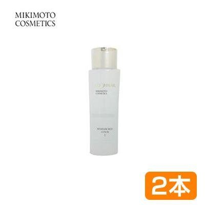 2本 お得セット(計240ml)】ミキモト ムーンパール モイスチャーリッチ 