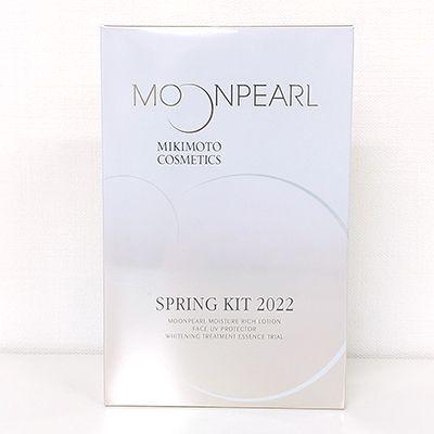 ミキモト ムーンパール スプリングキット 2022 ローションI〈しっとり  