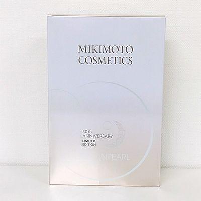 箱傷み】ミキモト ムーンパール モイスチャーリッチ ローションII 