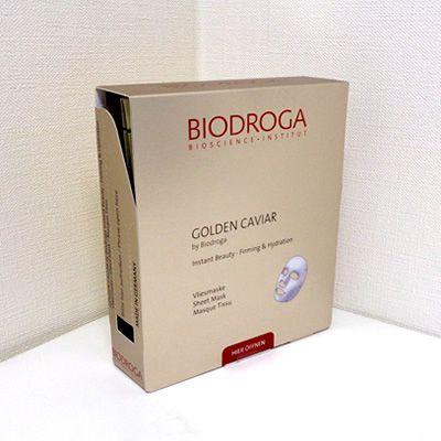 BIODROGA GCシートマスク 新品未開封　２箱セット ビオドラガGCシートマスク12袋(6袋×2箱)