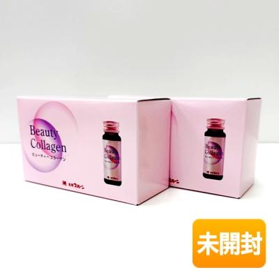2箱セット/未開封】ミキプルーン/三基商事 ビューティーコラーゲン