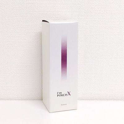 I'm PINCH X essence アイムピンチ エックス エッセンス 美容液 30ml 1