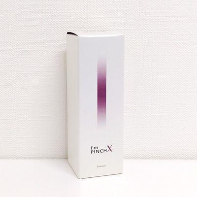 未来 アイムピンチ Xエッセンス 〈美容液〉 30ml Im PINCH