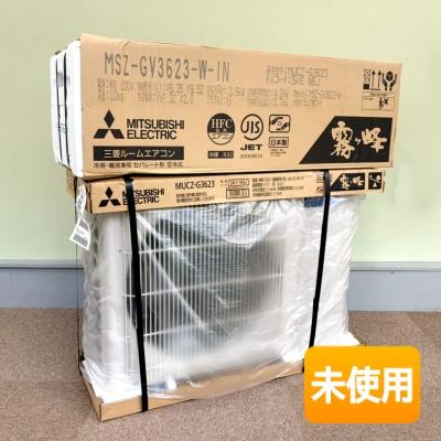 MITSUBISHI/三菱 ルームエアコン GVシリーズ MSZ-GV3623-W (室内機 