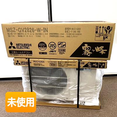MITSUBISHI/三菱 霧ヶ峰 MSZ-GV2826-W (MSZ-GV2826-W-IN + MUCZ-G2826