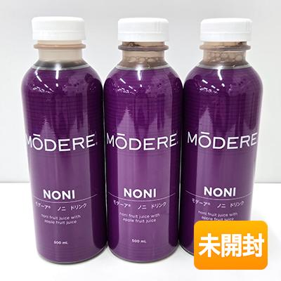 3本セット/計1500ml】【未開封】 モデーア ノニ ドリンク 500ml 期限 