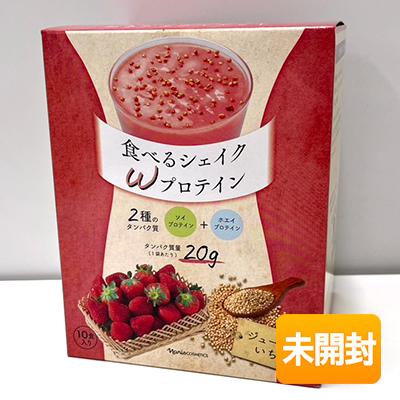 ナリス　食べるシェイク　いちご味　3箱 めざせ、シェイプボディ！「食べるシェイク Wプロテイン」 | NARIS