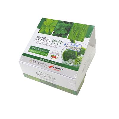 ナチュレサプリメント 教授のマルチ乳酸菌&amp;ビフィズス菌3箱② B1乳酸菌配合・教授のマルチ乳酸菌＆ビフィズス菌サプリメント