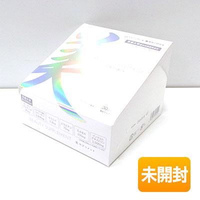 NATURE/ナチュレサプリメント ナチュレ美サプリメント 30袋 期限2027年 