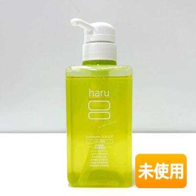 nijito/ニジト haru Kurokami Scalp 黒髪スカルプ グリーンブレンド