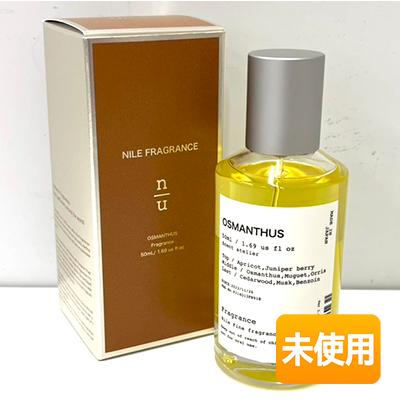 未使用】NILE オスマンサス ファインフレグランス 50ml 金木犀