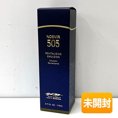 リニューアル/未開封】ノエビア 505 薬用ミルクローション 110ml〈乳液
