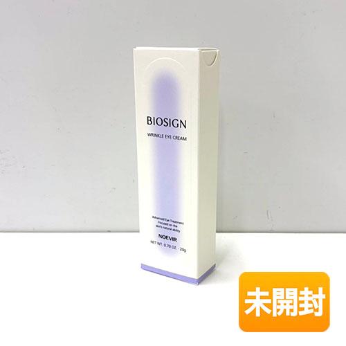 NOEVIR/ノエビア バイオサイン リンクルアイクリーム 20g 〈目もと用