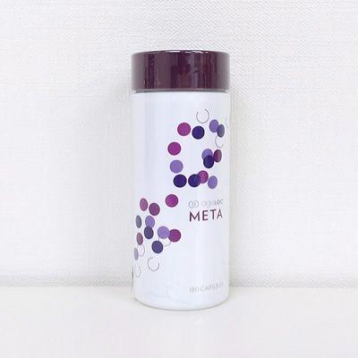 ニュースキン ageLOC META メタ 180カプセル 期限2024年5月以降期限 