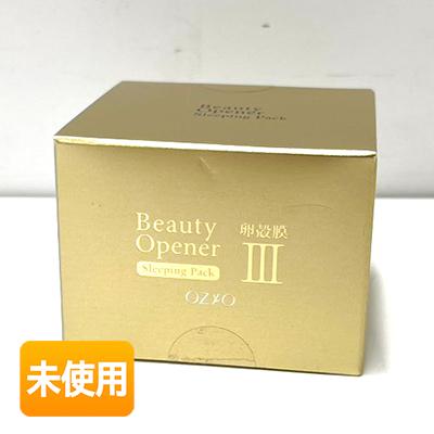 オージオ　ビューティーオープナースリーピングパック　30g 未開封2個セット オージオ ビューティーオープナースリーピングパック 30g 〈クリーム状