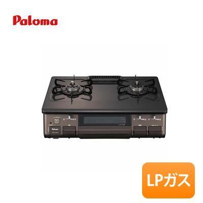 Paloma/パロマ グリルガステーブル IC-S806BM-R LPガス(プロパンガス 