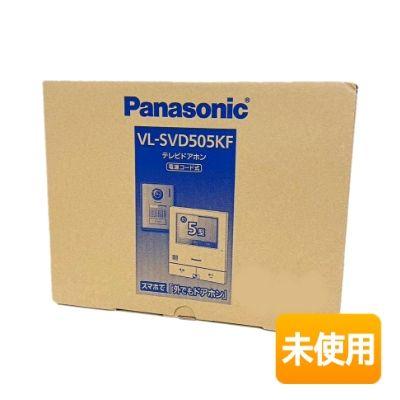 パナソニック/Panasonic 外でもドアホン VL-SVD505KF (電源コード式 