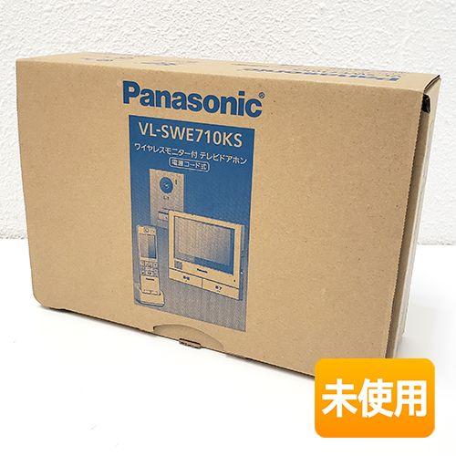未使用】パナソニック/Panasonic 外でもドアホン VL-SWE710KS 未使用】パナソニック/Panasonic 外でもドアホン VL-SWE710KS