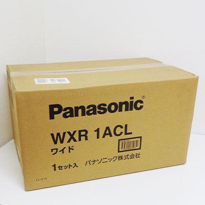 Panasionic/パナソニック 配線器具セット WXR1ACL コスモシリーズ 配電  