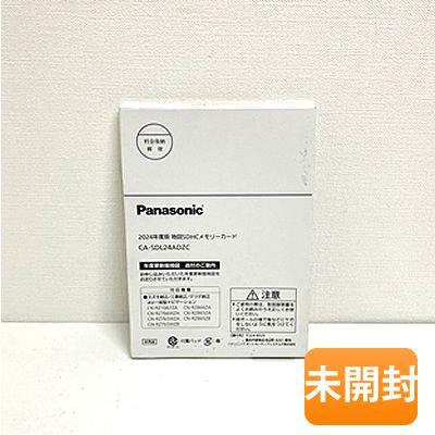 パナソニック/Panasonic CA-SDL24ADZC 2024年度版 地図SDHCメモリー 