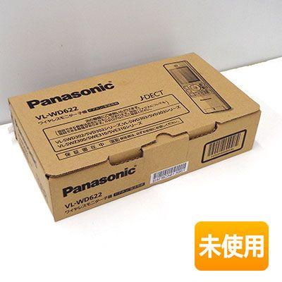 パナソニック/Panasonic ワイヤレスモニター子機 VL-WD622 ドアホン
