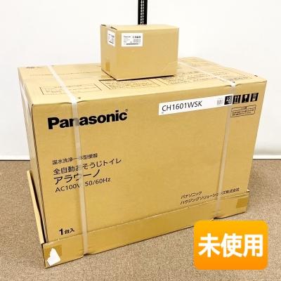在庫有り/出荷可能】Panasonic/パナソニック S160 タイプ1K 在庫有り/出荷可能】Panasonic/パナソニック S160 タイプ1K