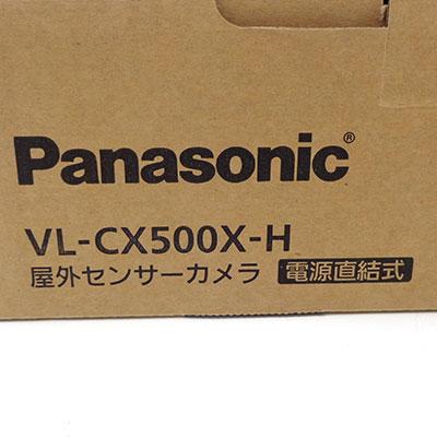 外箱傷み/未使用品】パナソニック/Panasonic 屋外センサーカメラ 外箱傷み/未使用品】パナソニック/Panasonic 屋外センサーカメラ