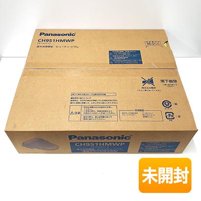 Panasonic/パナソニック ビューティ・トワレ CH951HMWP オフホワイト