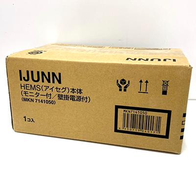 【箱傷み/未開封】 Panasonic/パナソニック IJUNN AiSEG3 HEMS 本体 MKN7141050 モニター付 壁掛電源付（Yahoo!・キューブファクトリー）