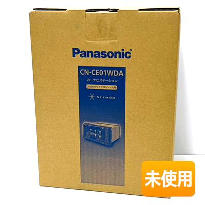Panasonic CN-CE01WDA カーナビ ストラーダ 2026年度地図 CN-CE01DA 2026年度版地図 パナソニック カーナビ ストラーダ 7インチ