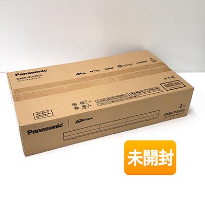 Panasonic/パナソニック ブルーレイレコーダー ディーガ DMR-2W203